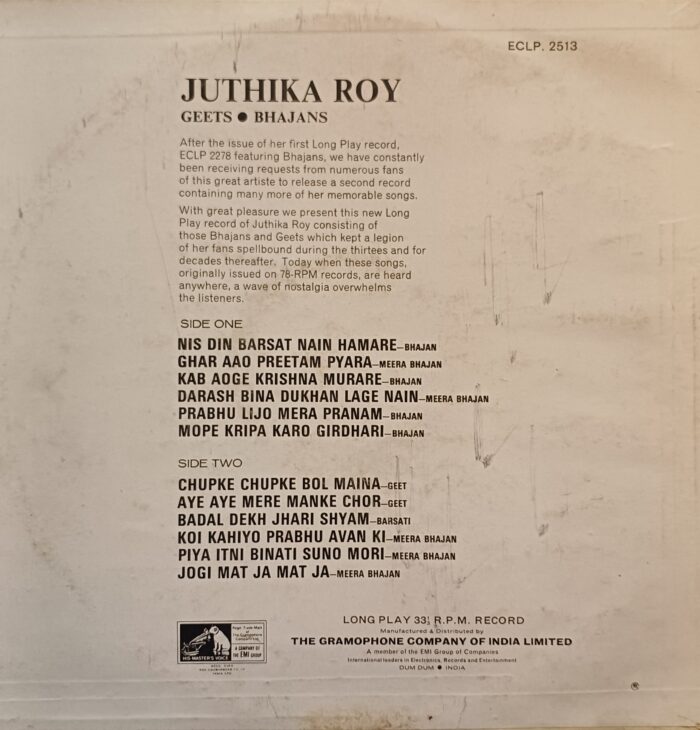 Juthika Roy - Geets / Bhajans - Image 2