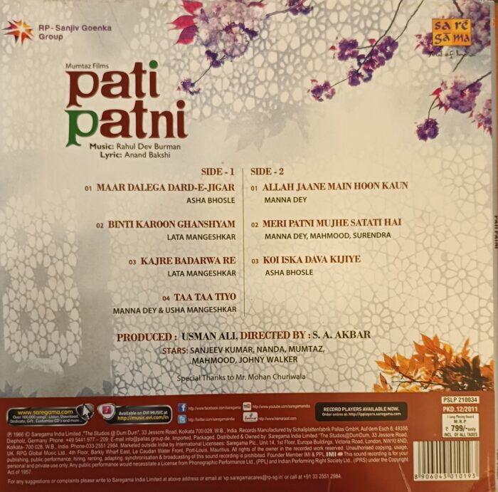 Pati Patni - (R D B) - Image 2