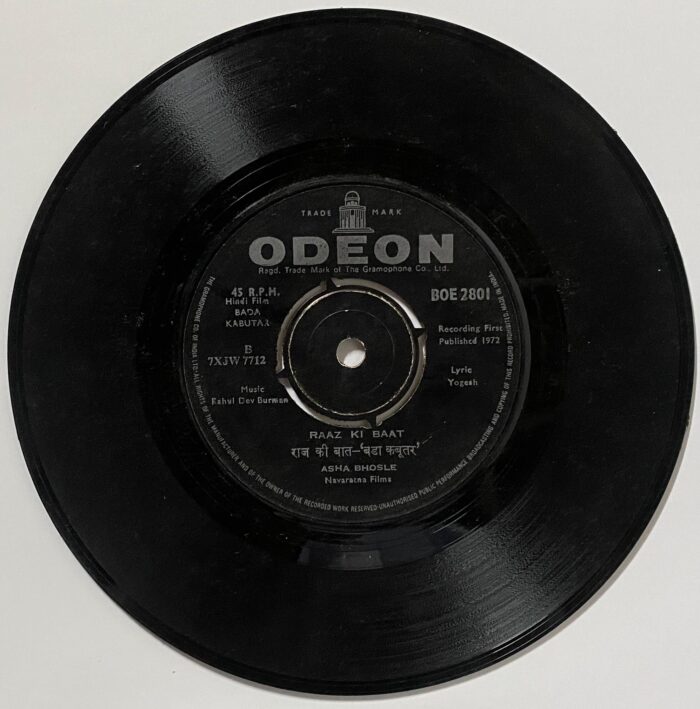 Bada Kabutar - R. D. Burman
