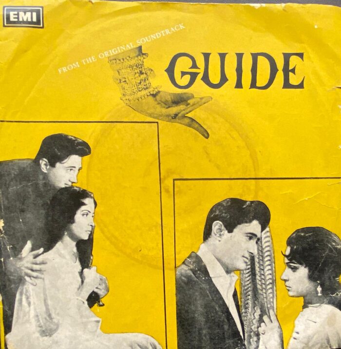 Guide - S. D. Burman