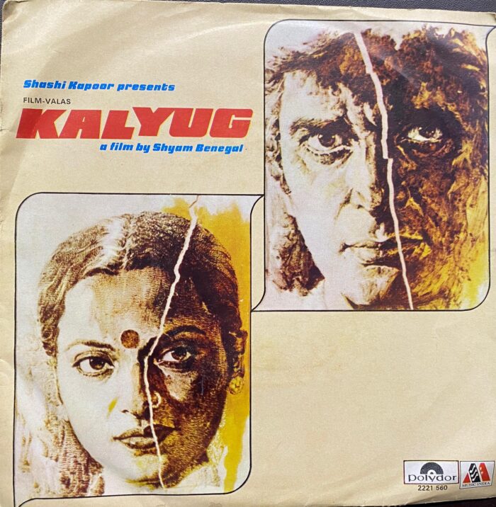 Kalyug - Vanraj Bhatia