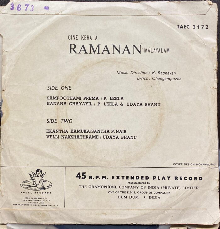 Ramanan - K. Raghavan - Image 2