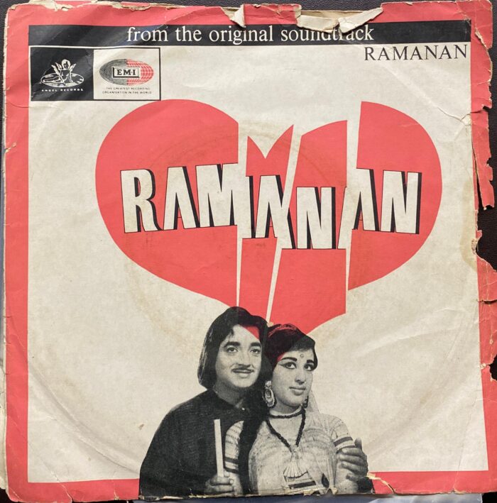 Ramanan - K. Raghavan
