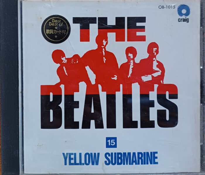 The Beatles - 15 Yellow Submarine