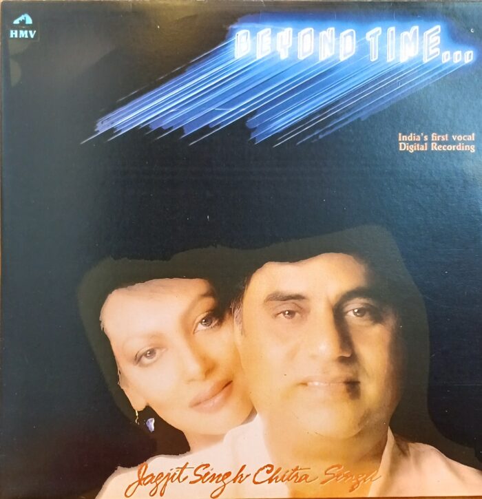 Beyond Time - (Jagjit Singh / Chitra Singh) - 2lp Set