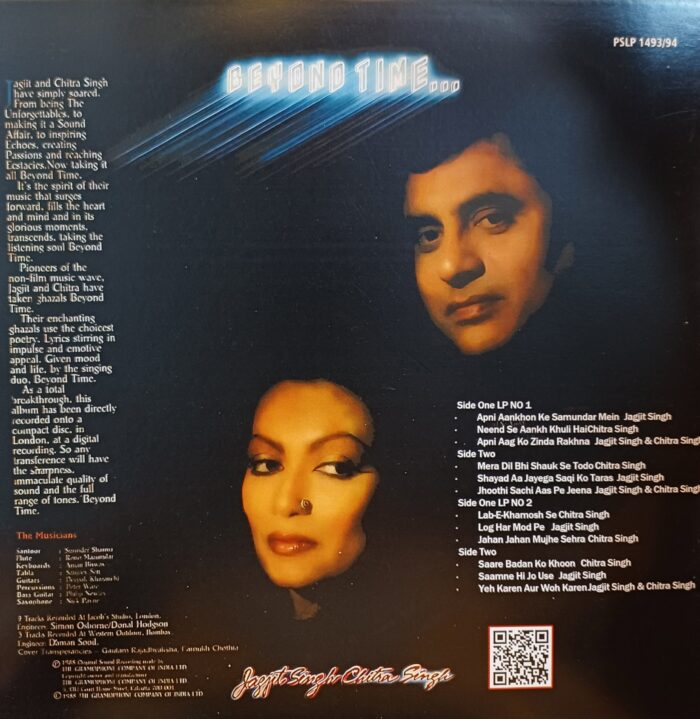 Beyond Time - (Jagjit Singh / Chitra Singh) - 2lp Set - Image 2