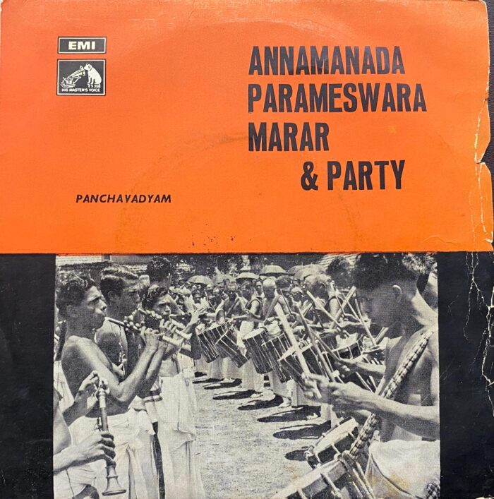 Annamanada Parameswara Marar & Party