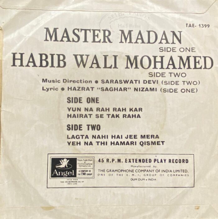 Master Madan Habib Wali Mohamed - Saraswati Devi - Image 2