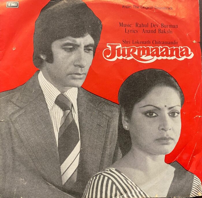 Jurmaana - R D Burman