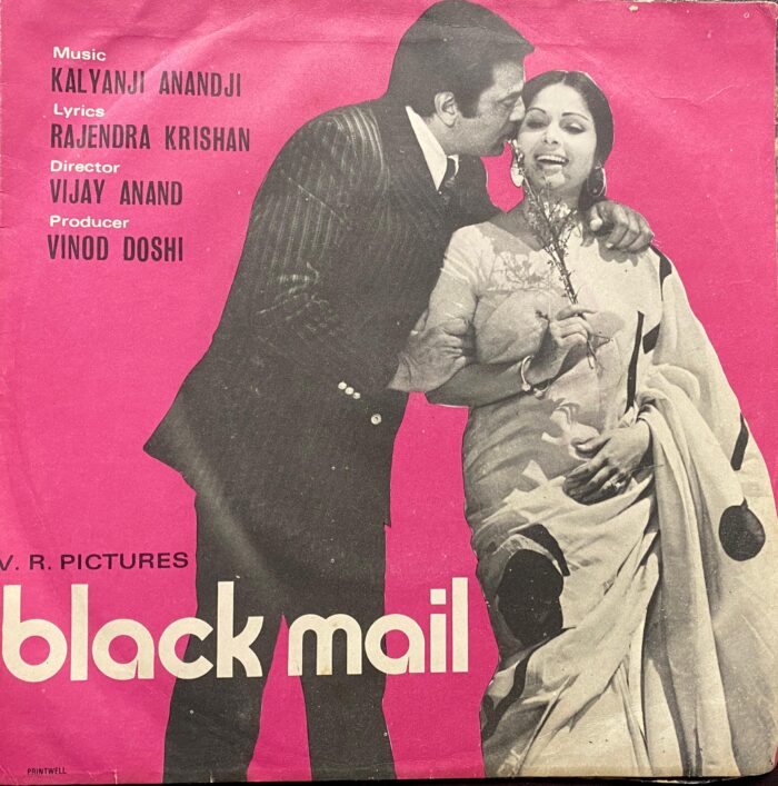 Black Mail - Kalyanji Anandji - Image 2