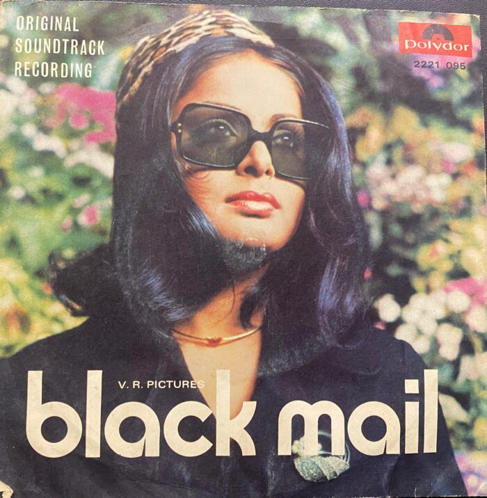 Black Mail - Kalyanji Anandji