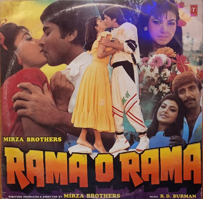 Rama O Rama - (R D B)