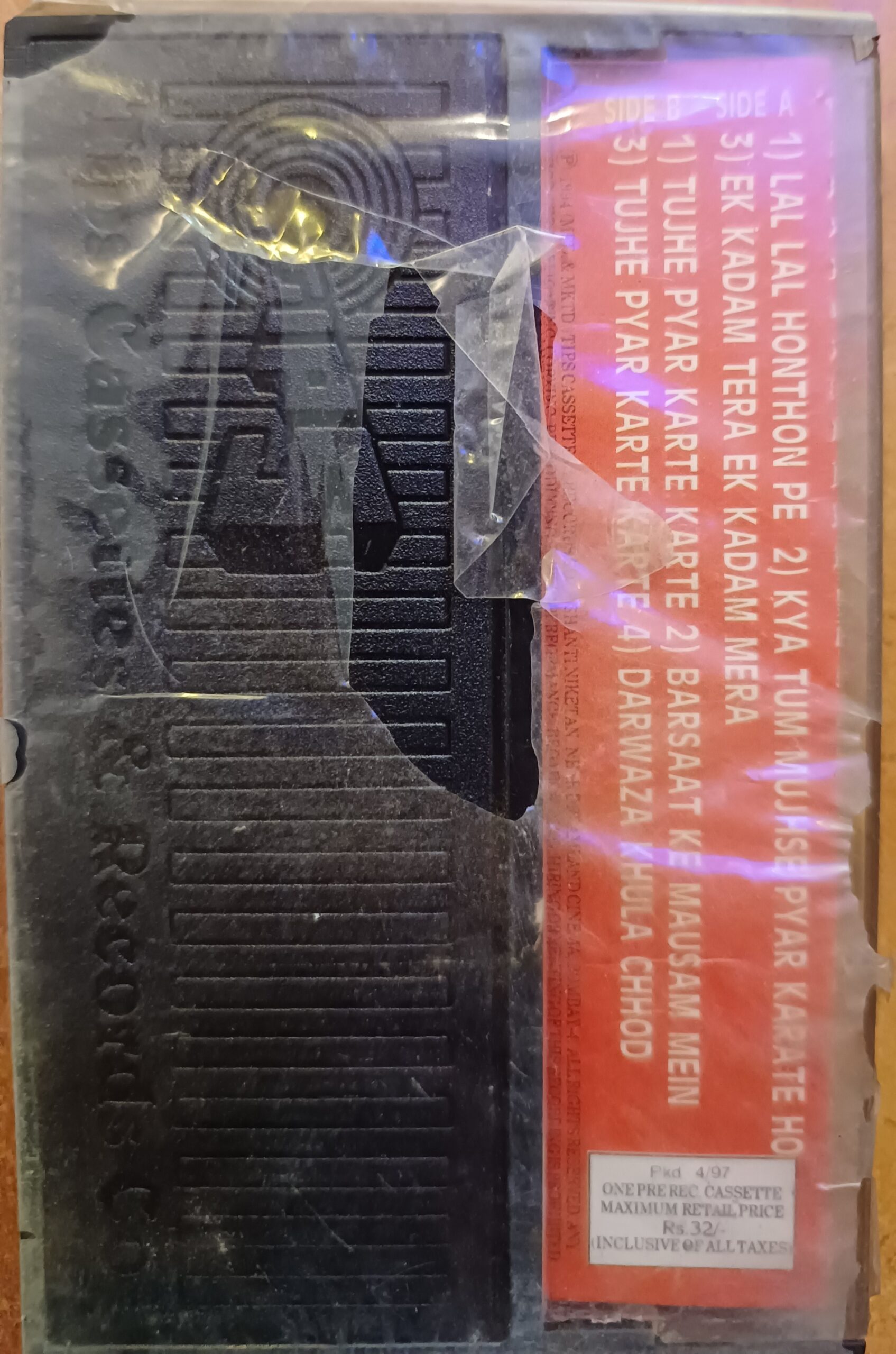 Naajayaz - (Anu Malik) - Image 2