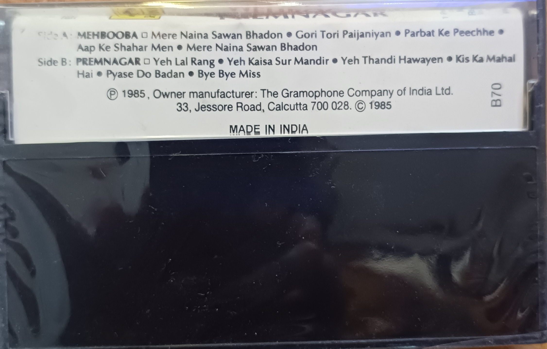 Mehbooba / Prem Nagar - (R D Burman / S D Burman) - Image 2