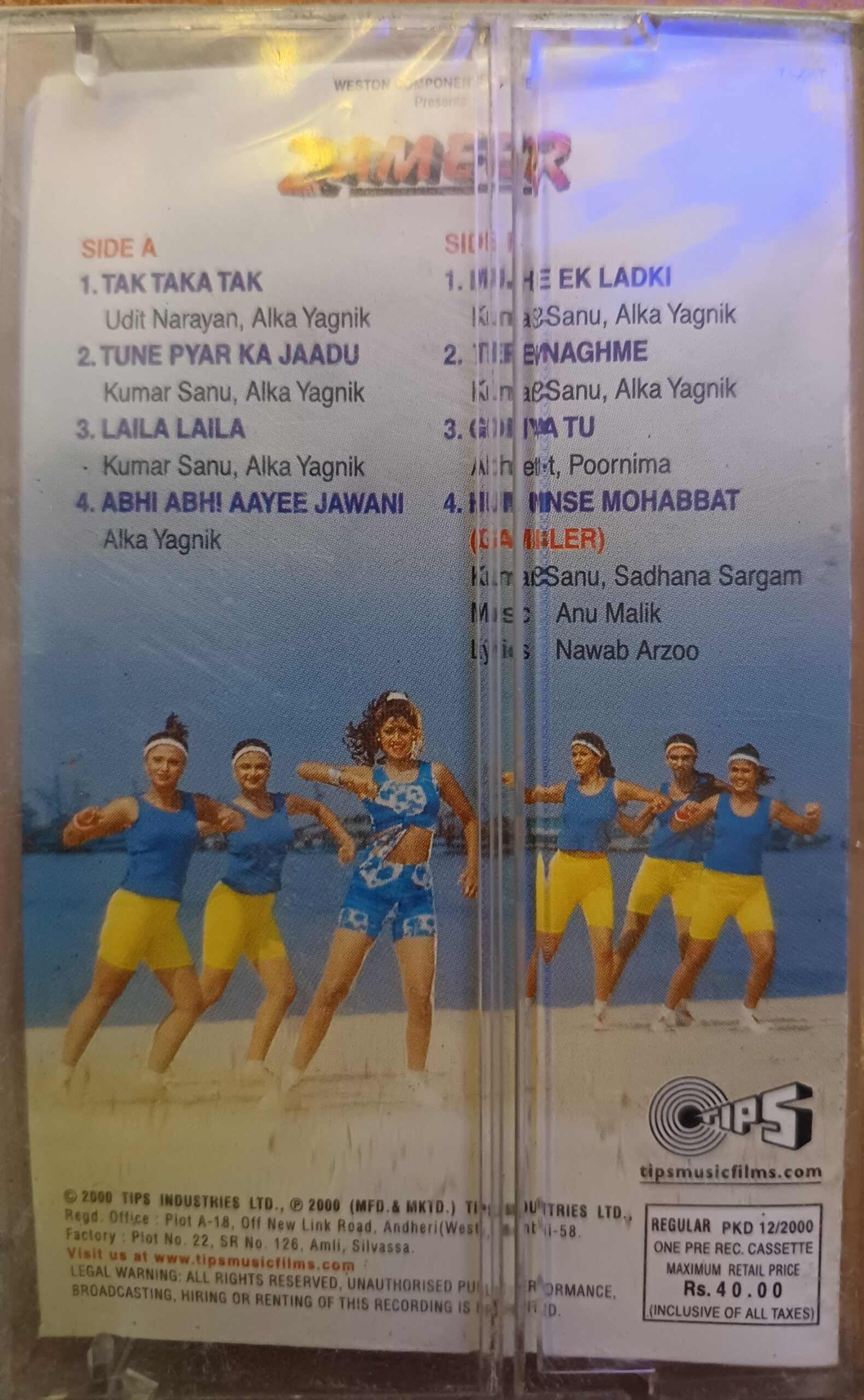 Zameer - (Anand-Milind) - Image 2