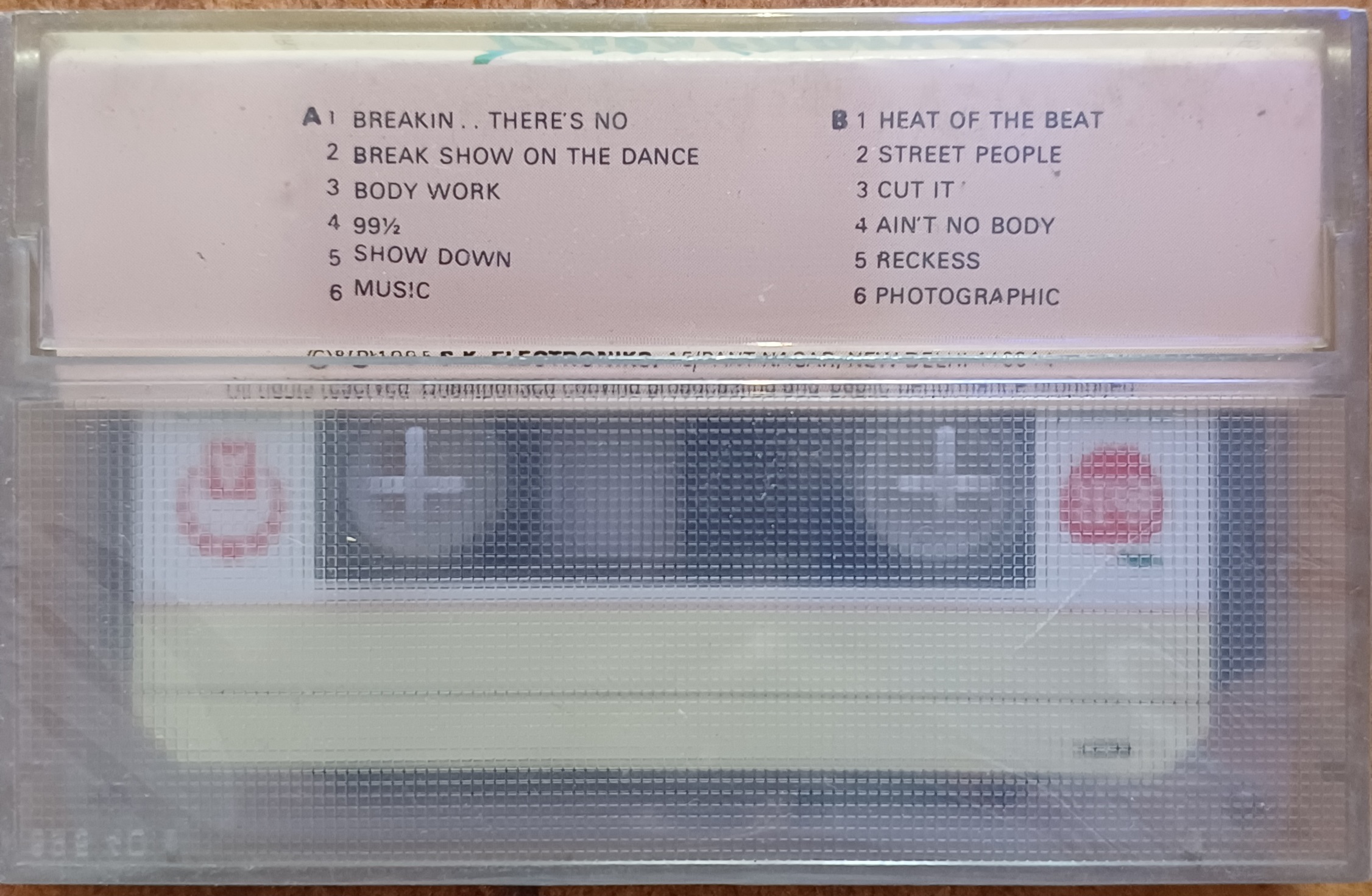 Break Dance - Image 2