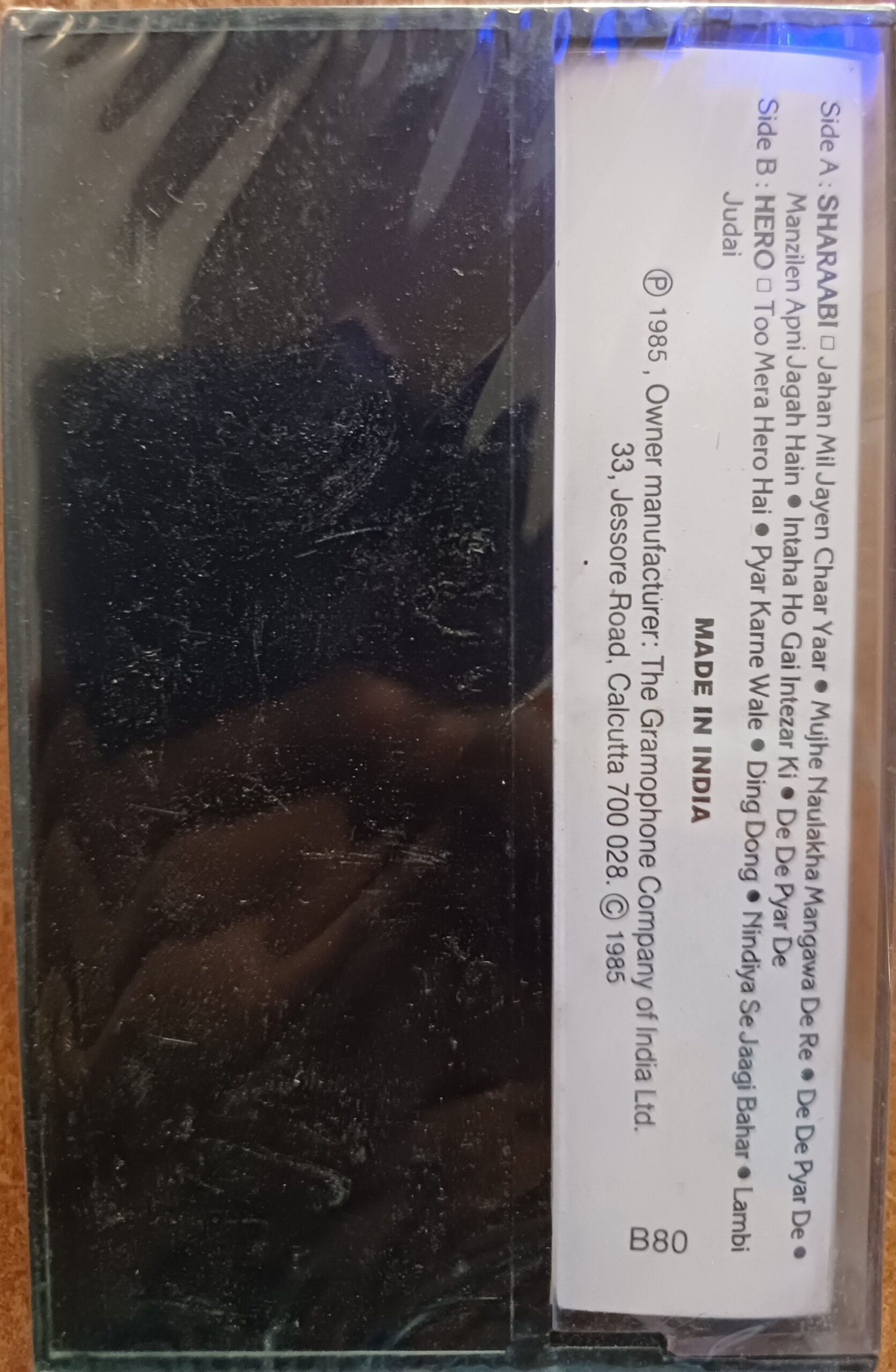 Sharaabi / Hero - (Bappi Lahiri / Laxmikant Pyarelal) - Image 2