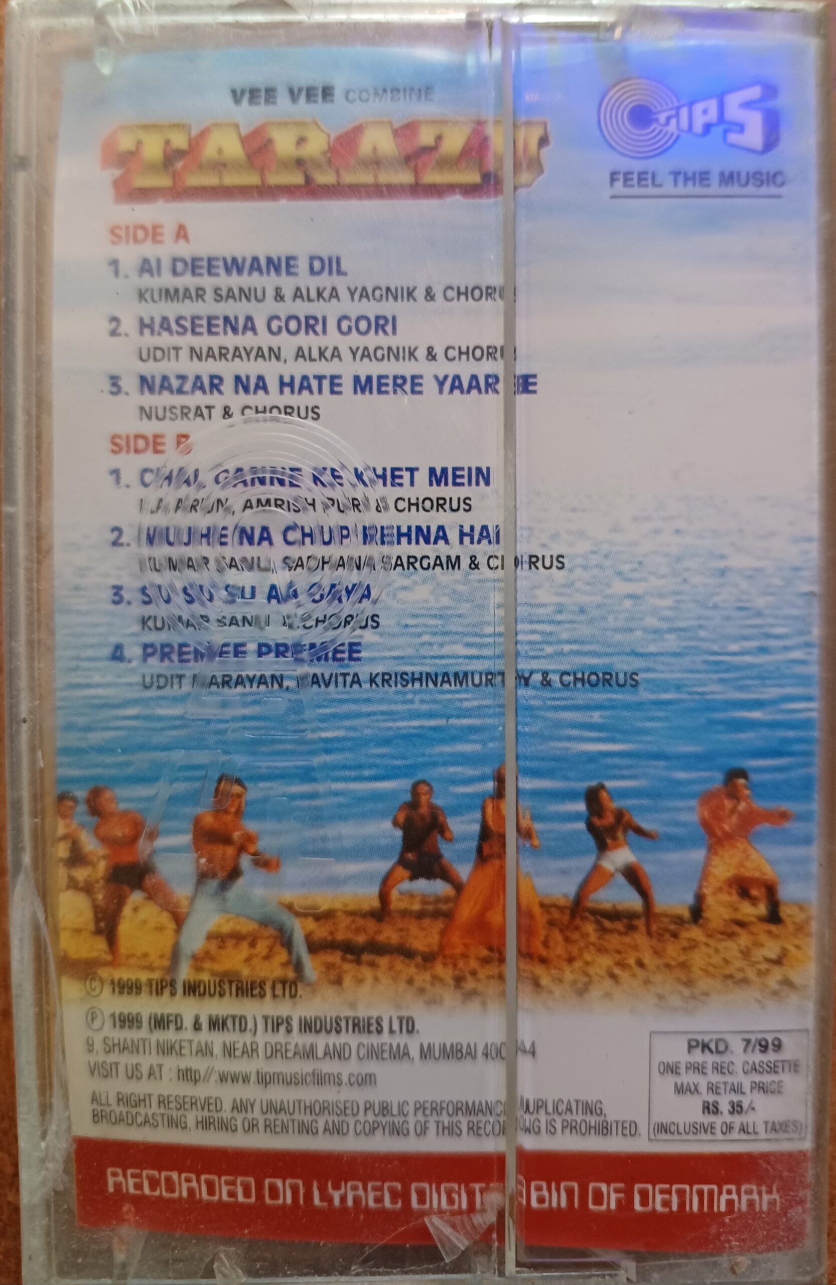 Tarazu - (Rajesh Roshan) - Image 2