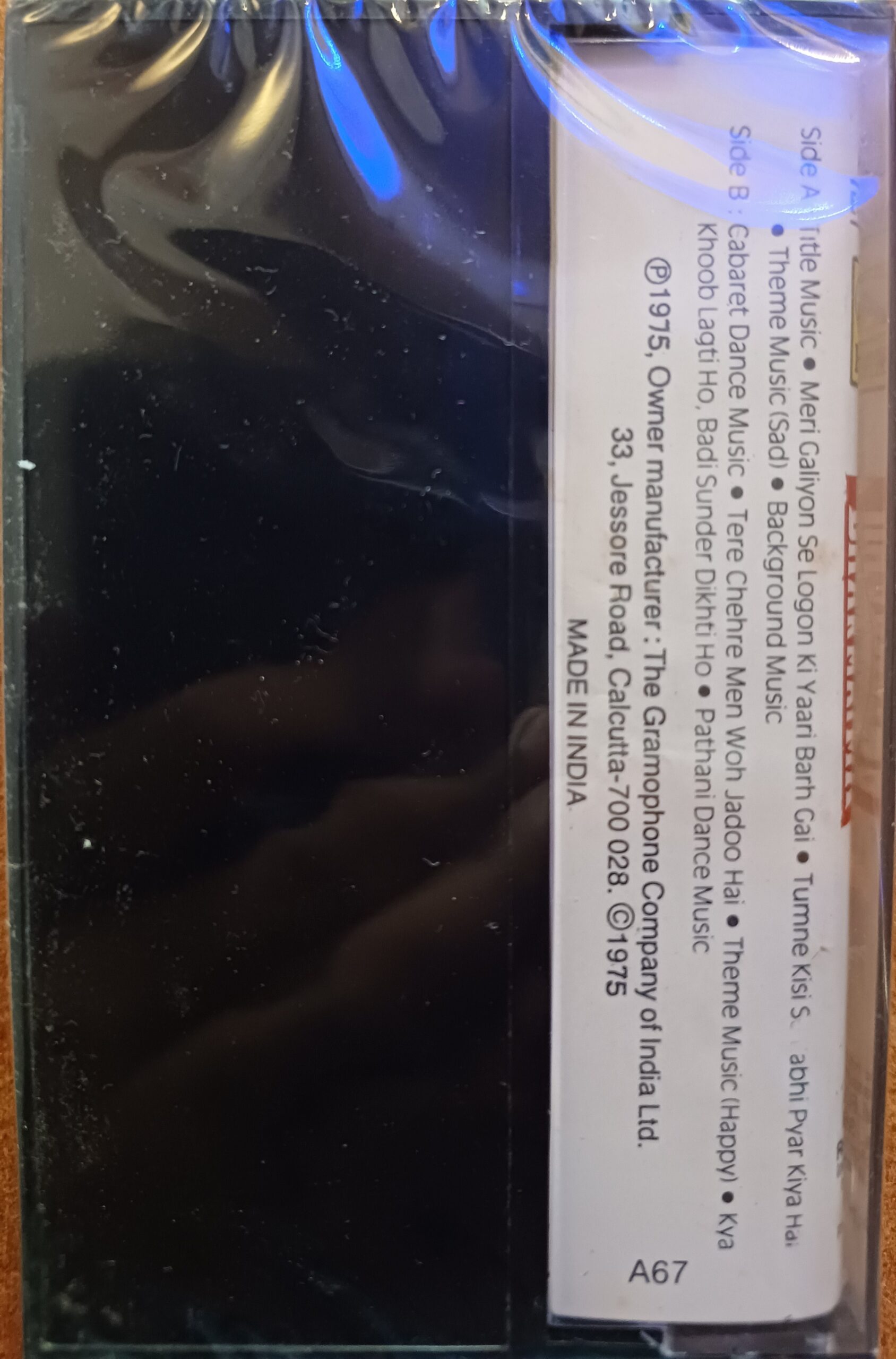 Dharmatma - (Kalyanji Anandji) - Image 2