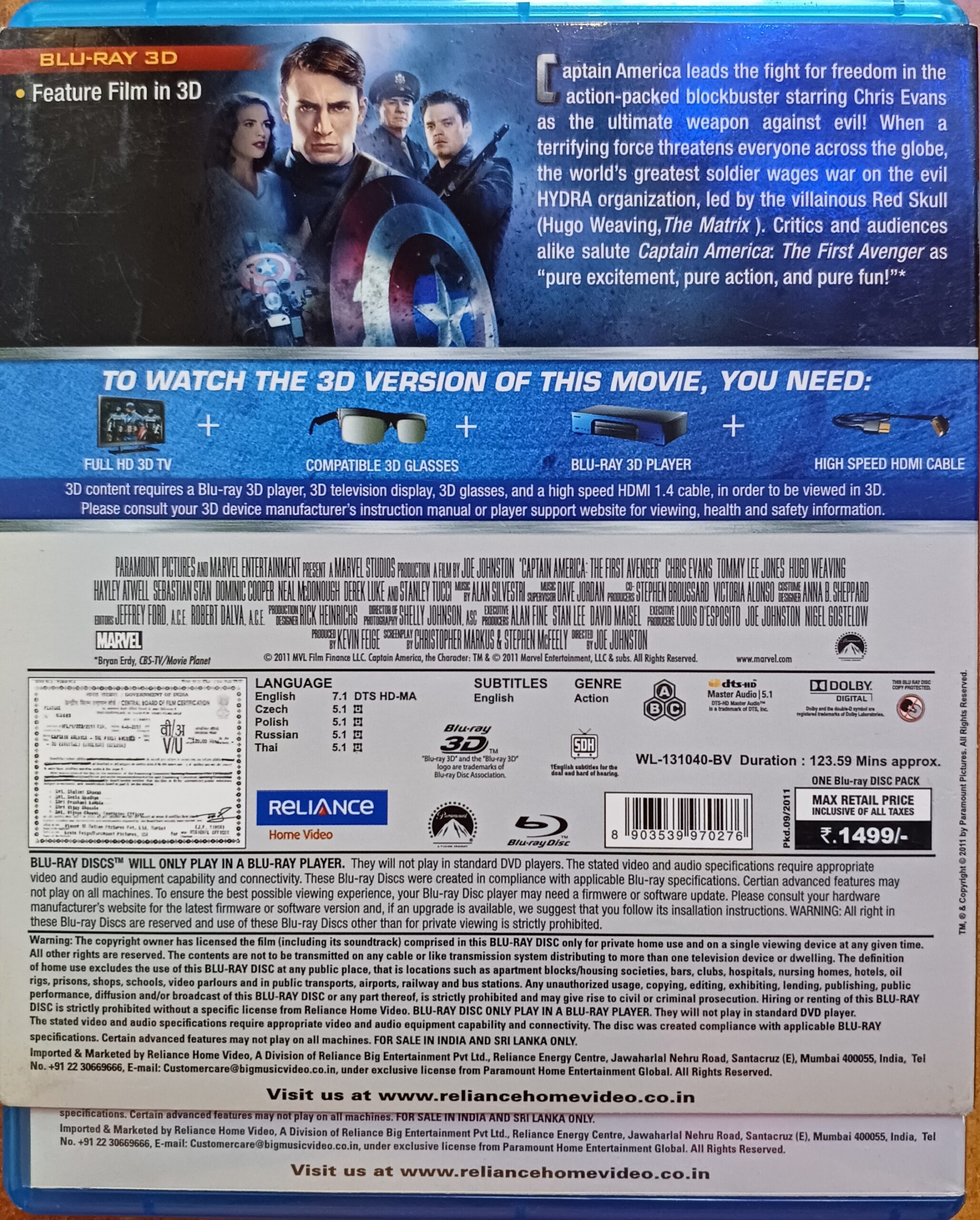 Captain America The First Avenger - Limited 3D Edition - Image 2