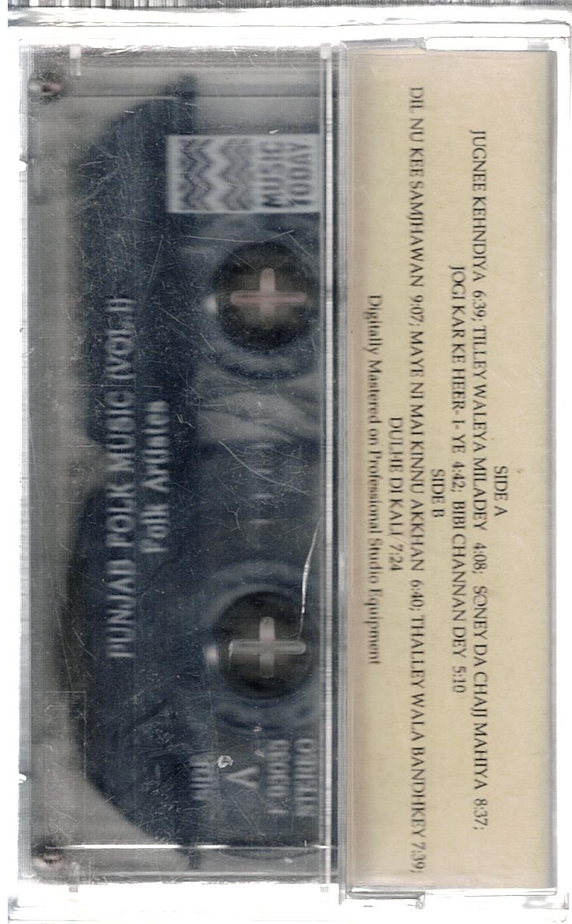 Punjab Folk Vol 1 - Folk Artistes - (Punjabi) - Image 2