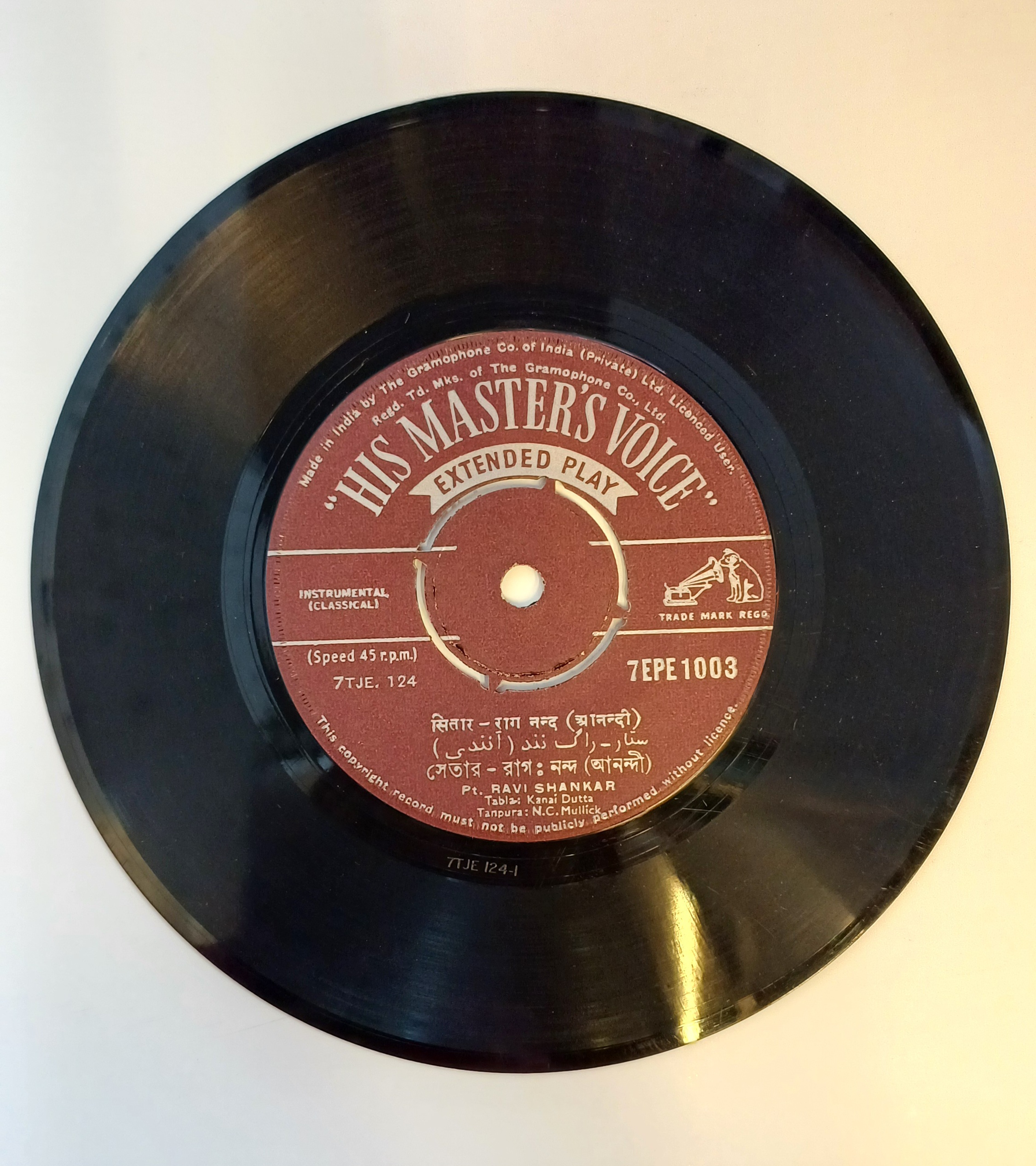 Sitar Rag - Pt Ravi Shankar - 7inch ep - Image 2