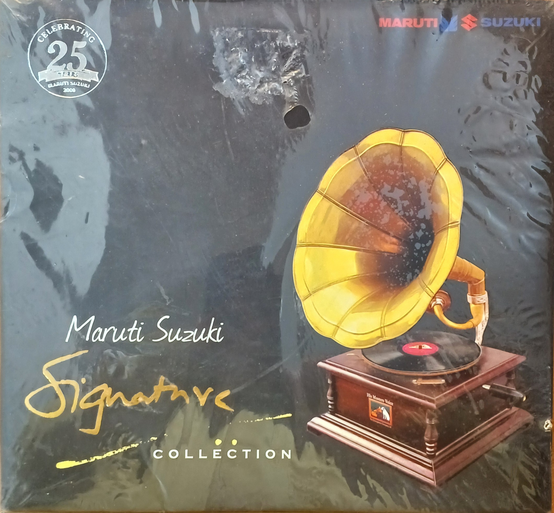 Maruti Suzuki Signature Collection - Hindi (Sealed)