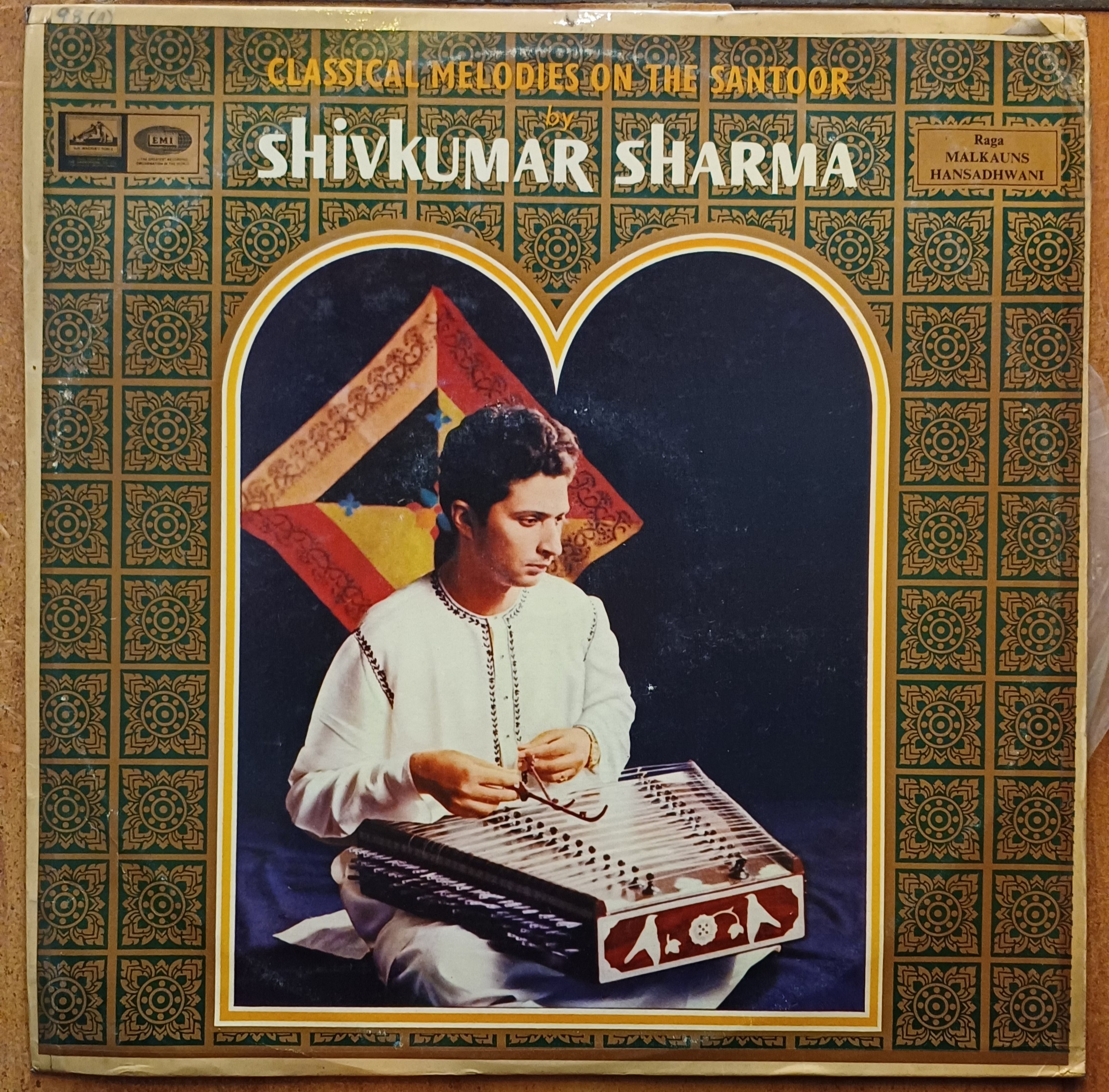 Classical Melodies On The Santoor - Shiv Kumar Sharma