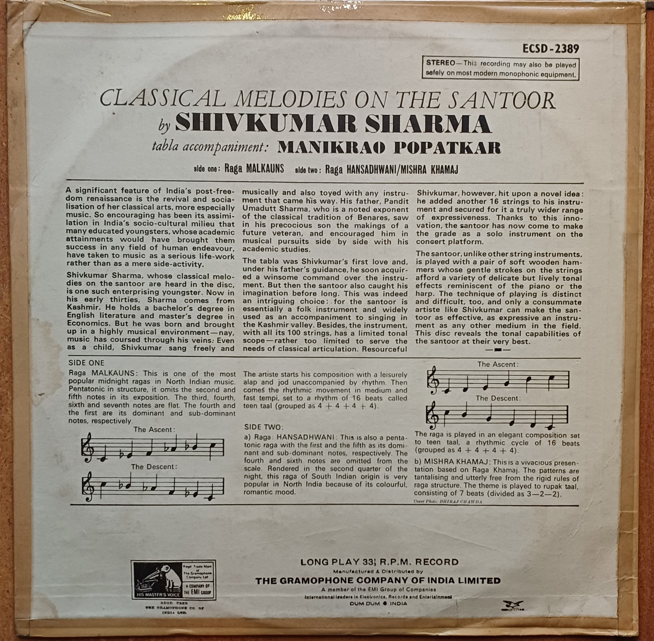 Classical Melodies On The Santoor - Shiv Kumar Sharma - Image 2