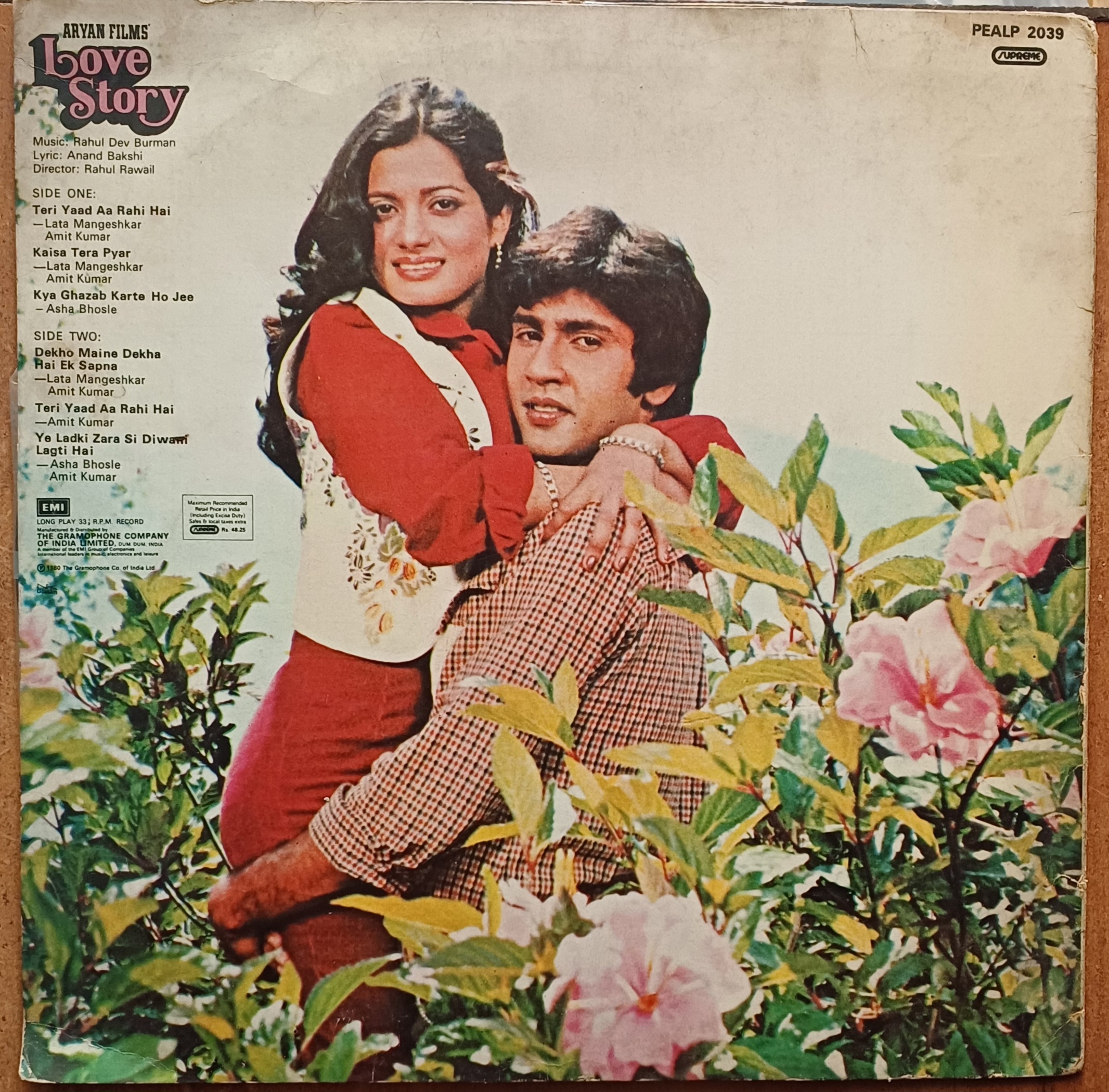 Love Story - RD Burman - Image 2