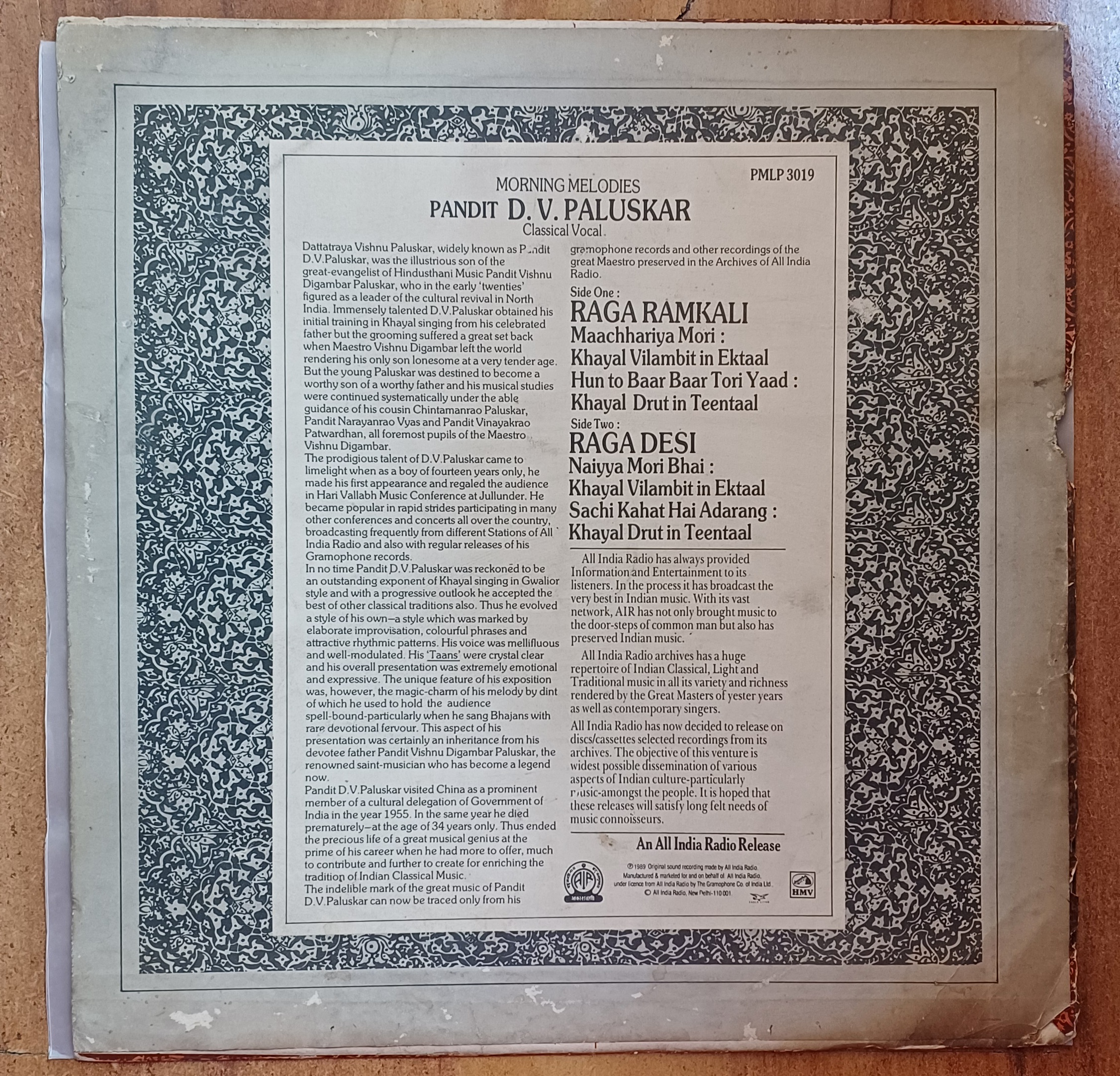 Morning Melodies - (Pandit DV Paluskar) - LP (1989) - Image 2