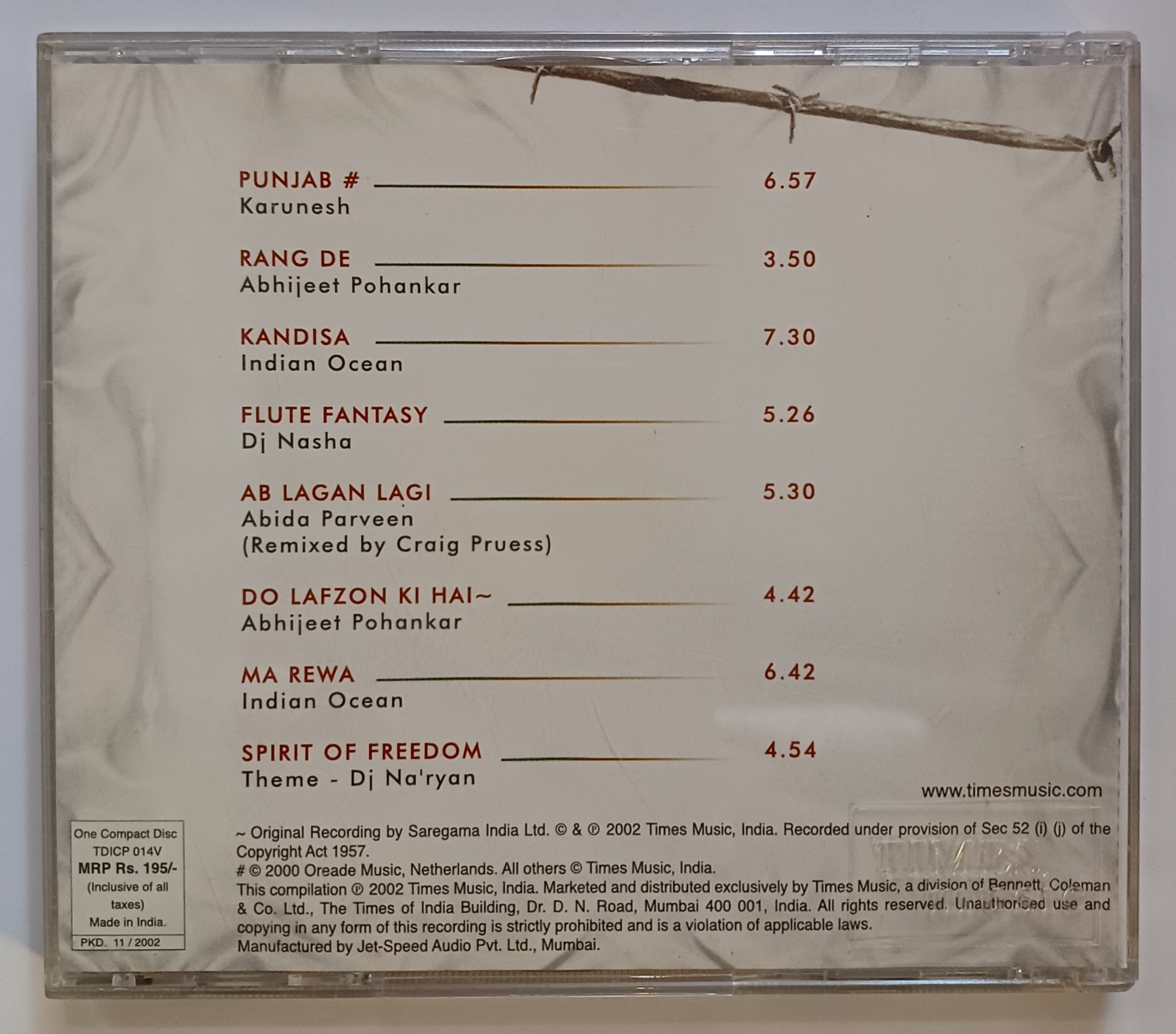 Lounge Safari - Image 2