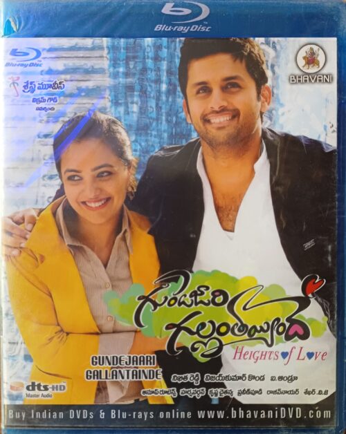 Heights Of Love - (Telugu - BR)