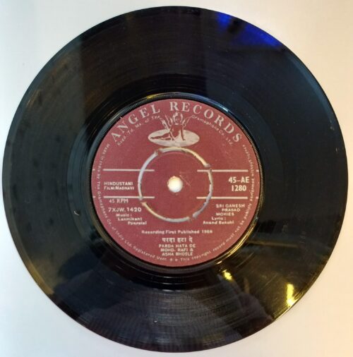 Madhavi - (Laxmikant Pyarelal) Vinyl 45Rpm Ep Record
