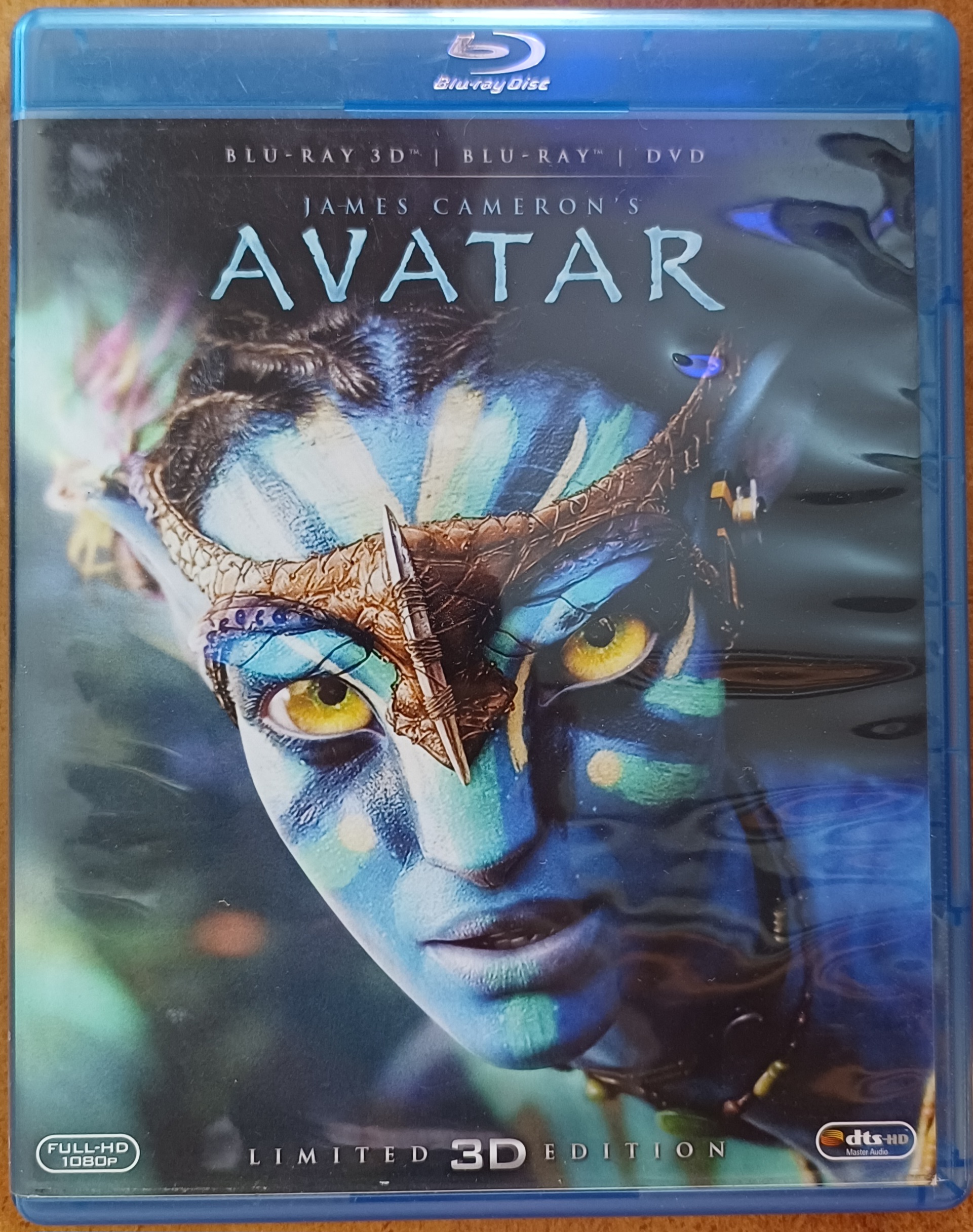 Avatar - (Blu-ray 3D)