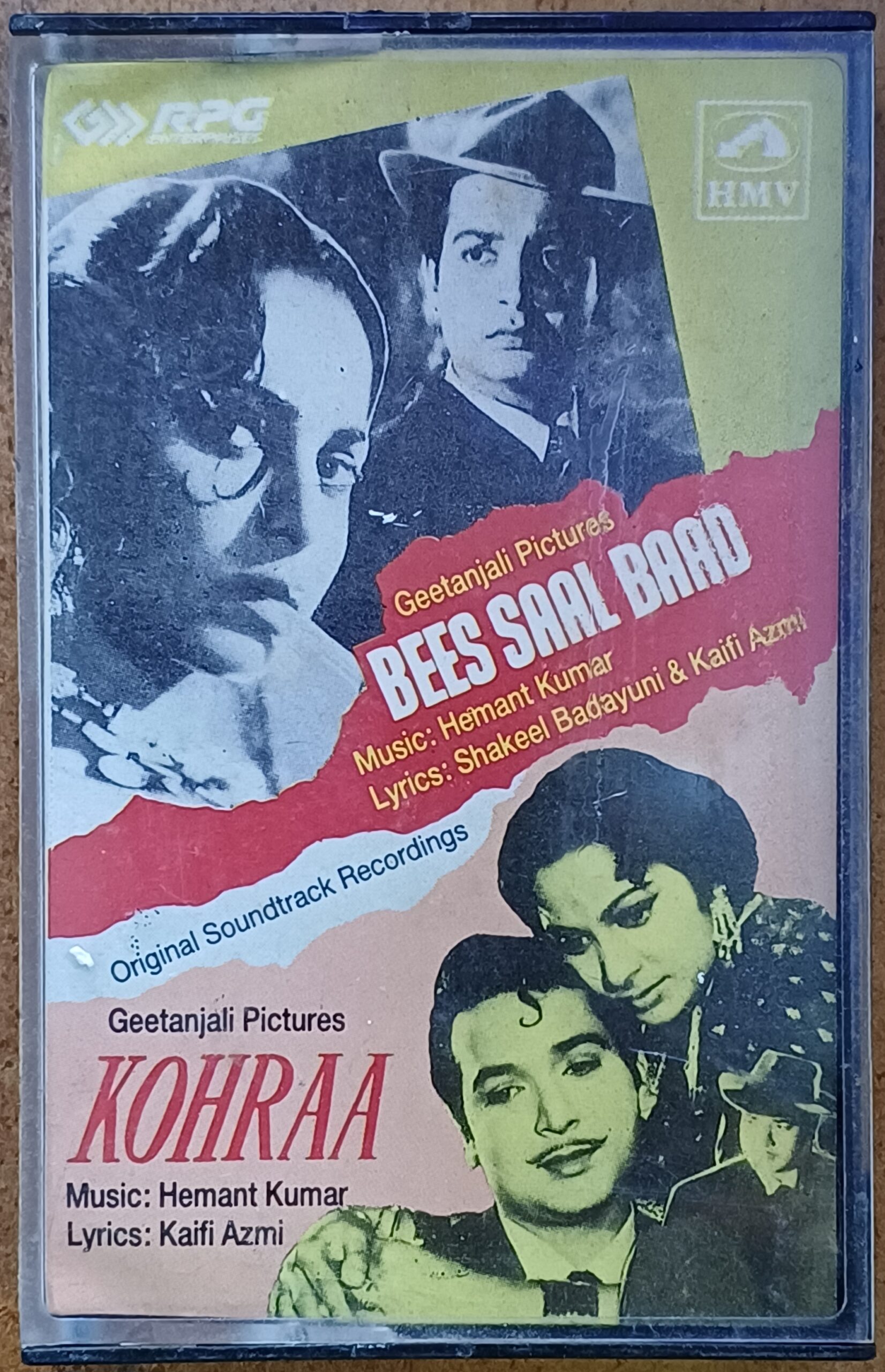 Bees Saal Baad / Kohraa - (Hemant Kumar)