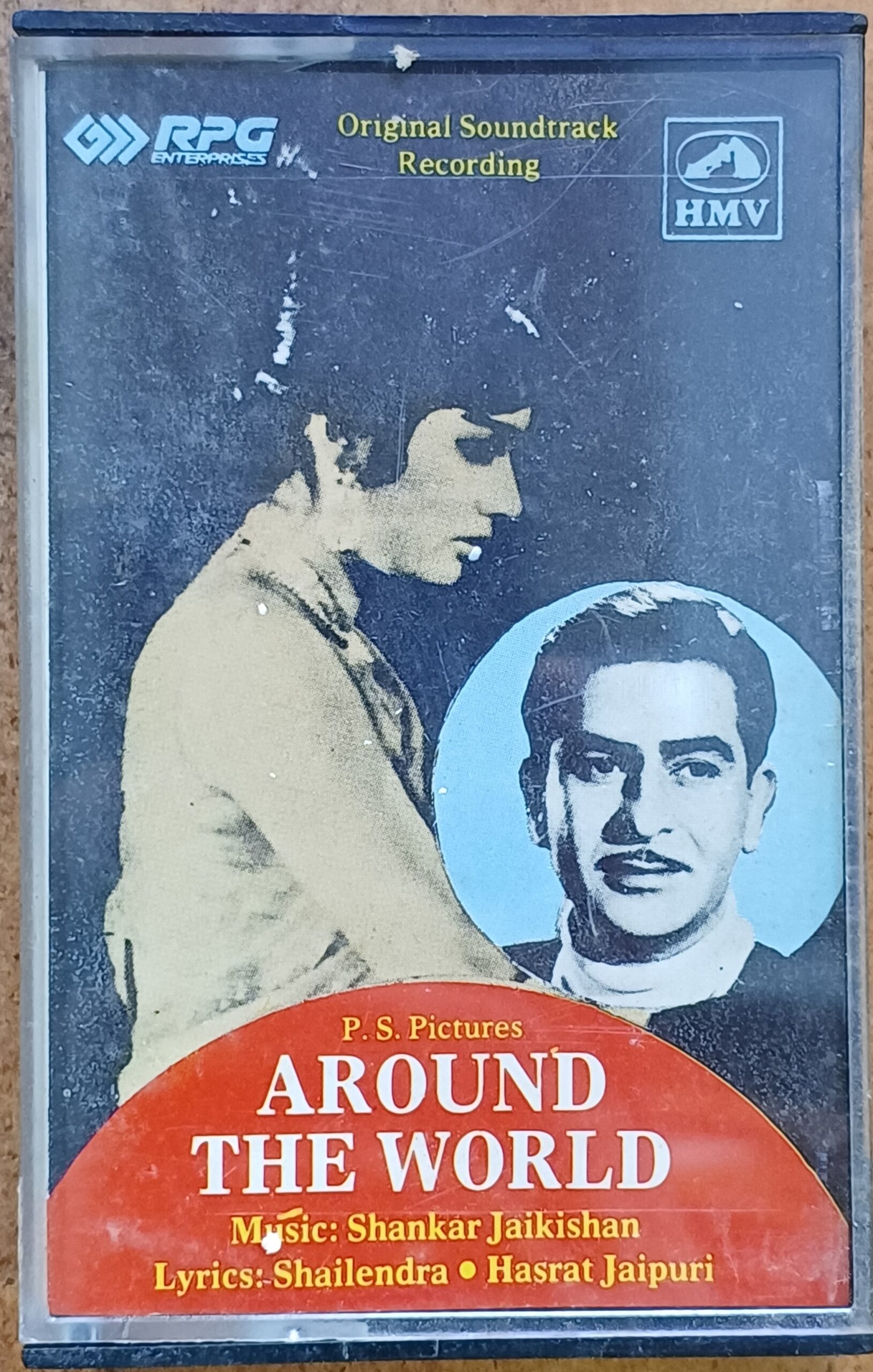 Around The World - (Shankar Jaikishan)