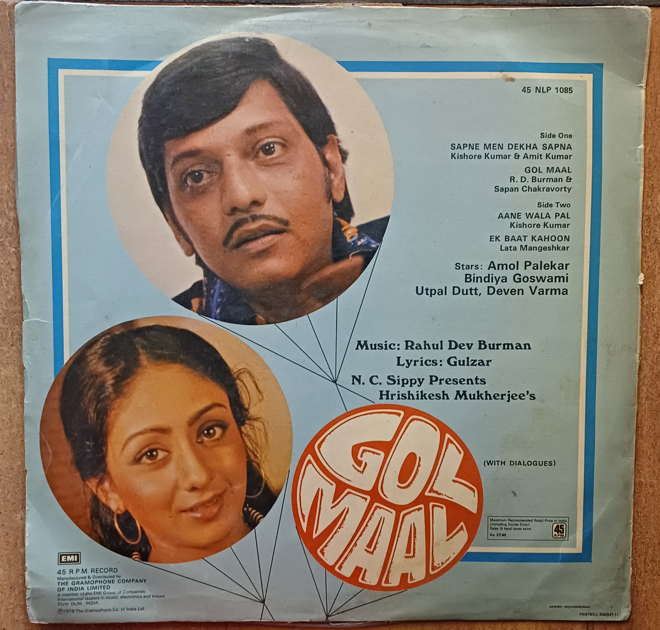 Gol Maal - (Rahul Dev Burman) Vinyl 45Rpm Lp Record (1979) - Image 2