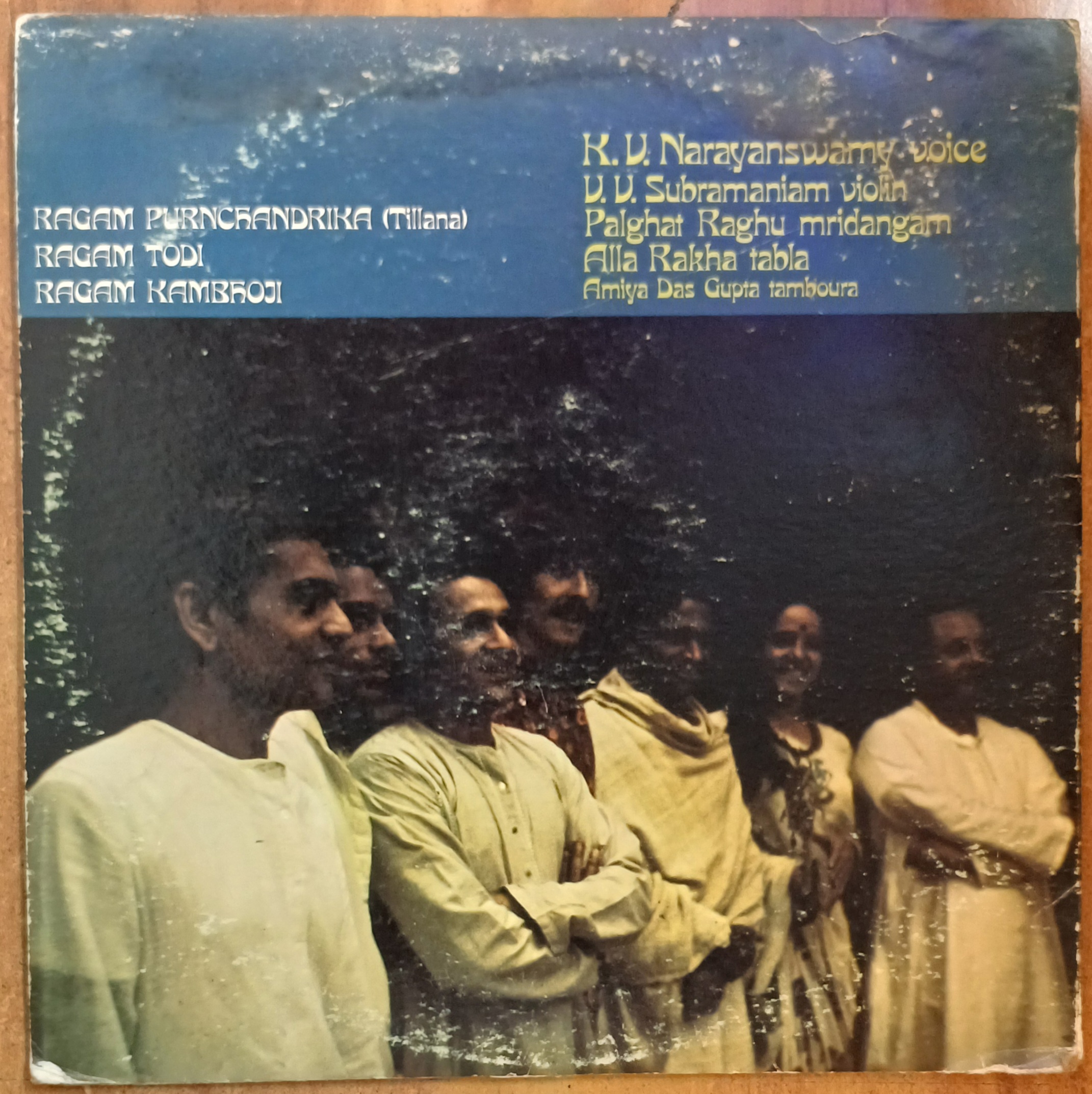 Carnetic Music - The Music Of South India - The Voice Of K V Narayanswamy - Vinyl Lp Record - Image 4