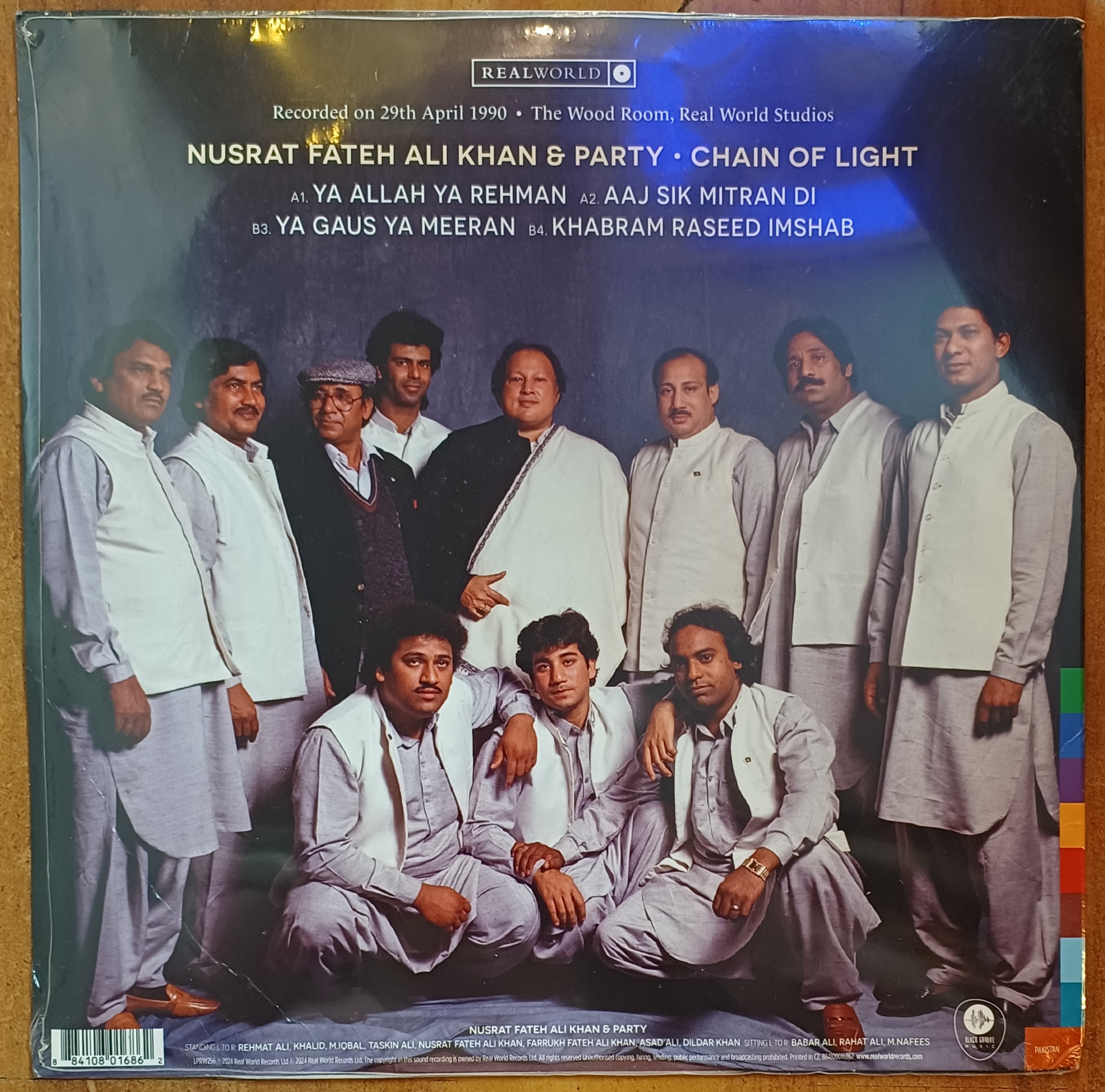 Nursat Fateh Ali Khan & Party - Chain Of Light - Vinyl Lp Record - Image 2