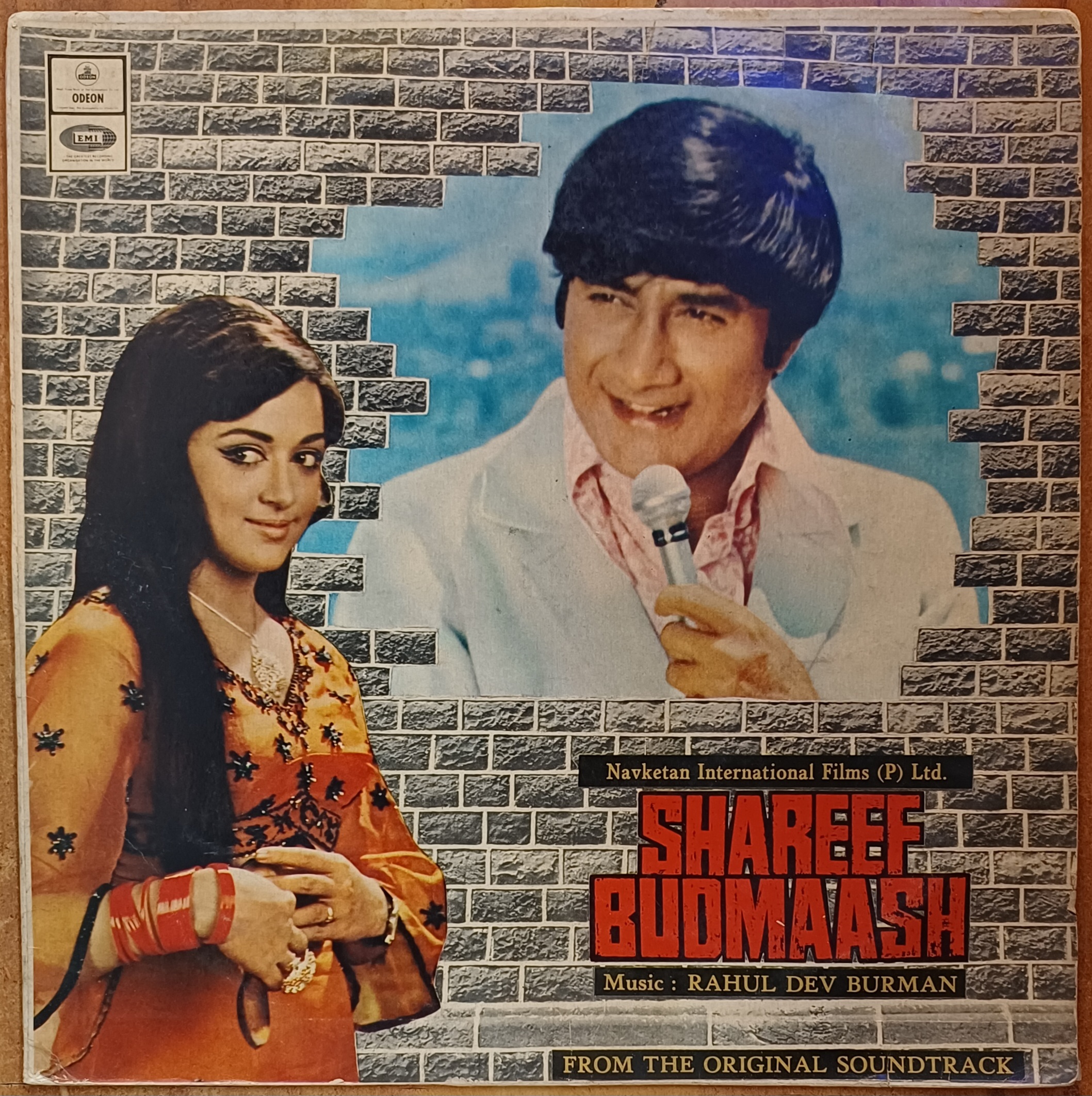 Shareef Budmaash - (Rahul Dev Burman) Vinyl Lp Record (1973)