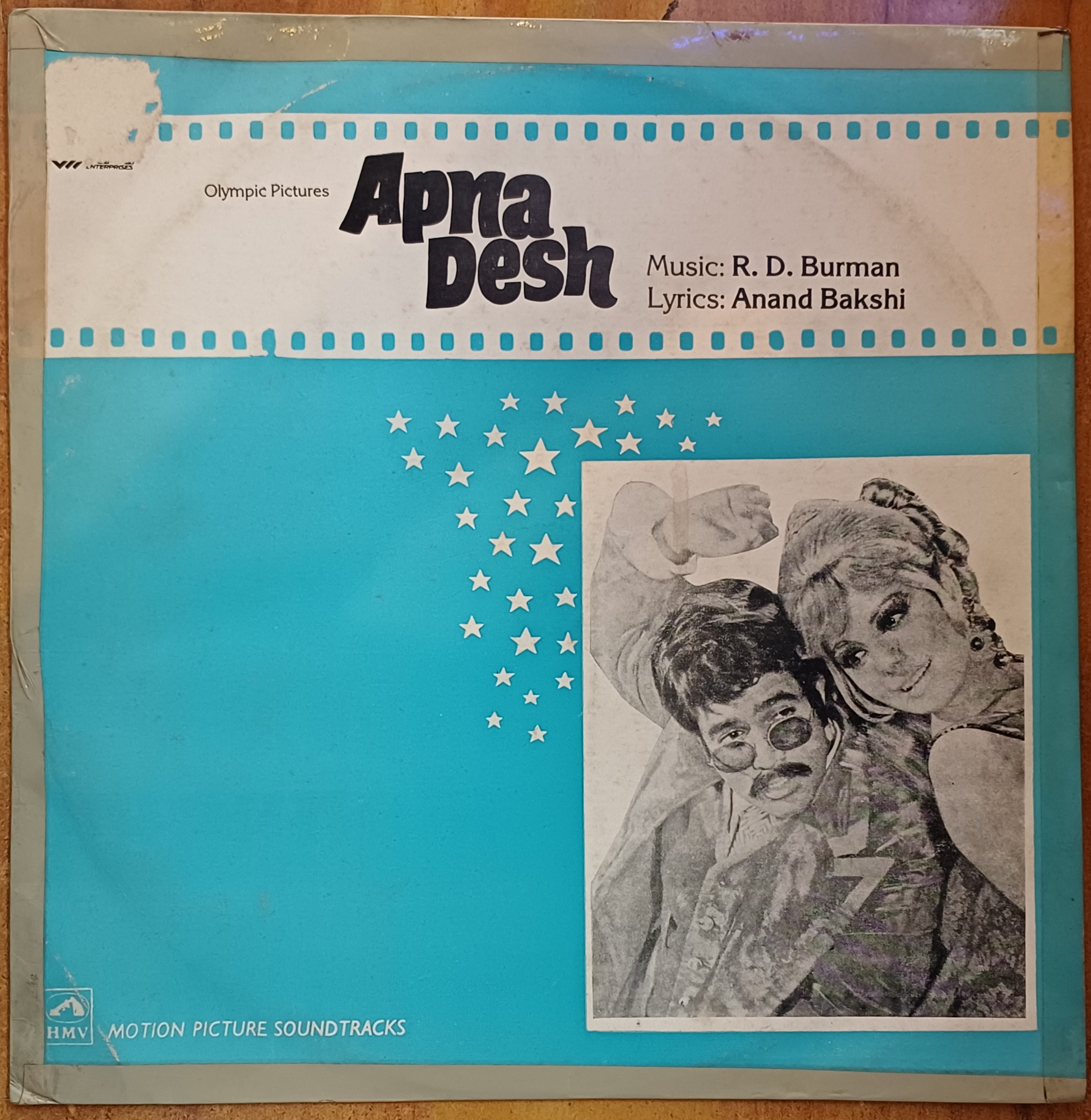 Apna Desh - (RD Burman) Vinyl Lp Record (1972)