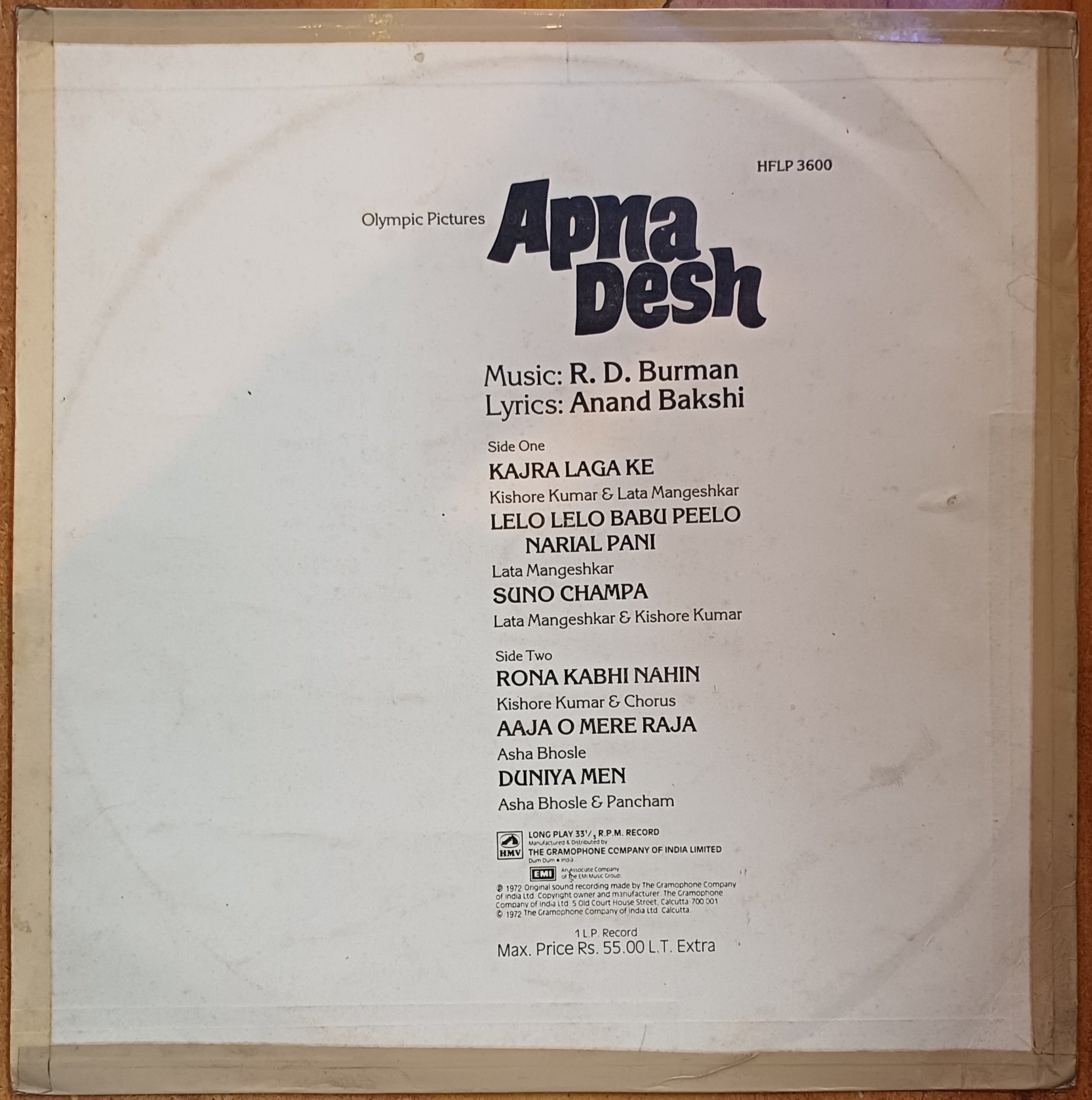 Apna Desh - (RD Burman) Vinyl Lp Record (1972) - Image 2